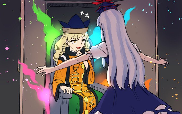 kamishirasawa keine and matara okina (touhou) drawn by meimaru_inuchiyo