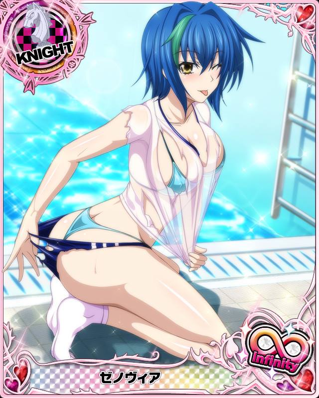 xenovia quarta (high school dxd and 1 more)