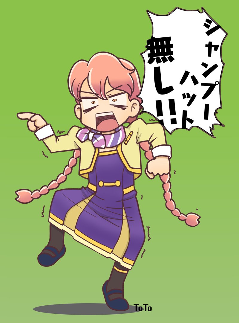 yachiyo (shigoto neko and 1 more) drawn by toto_(toto_6w)