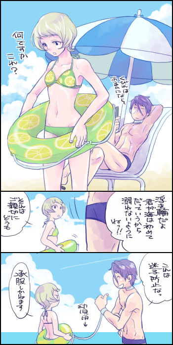 gaelio bauduin and julietta juris (gundam and 1 more) drawn by rakusuke