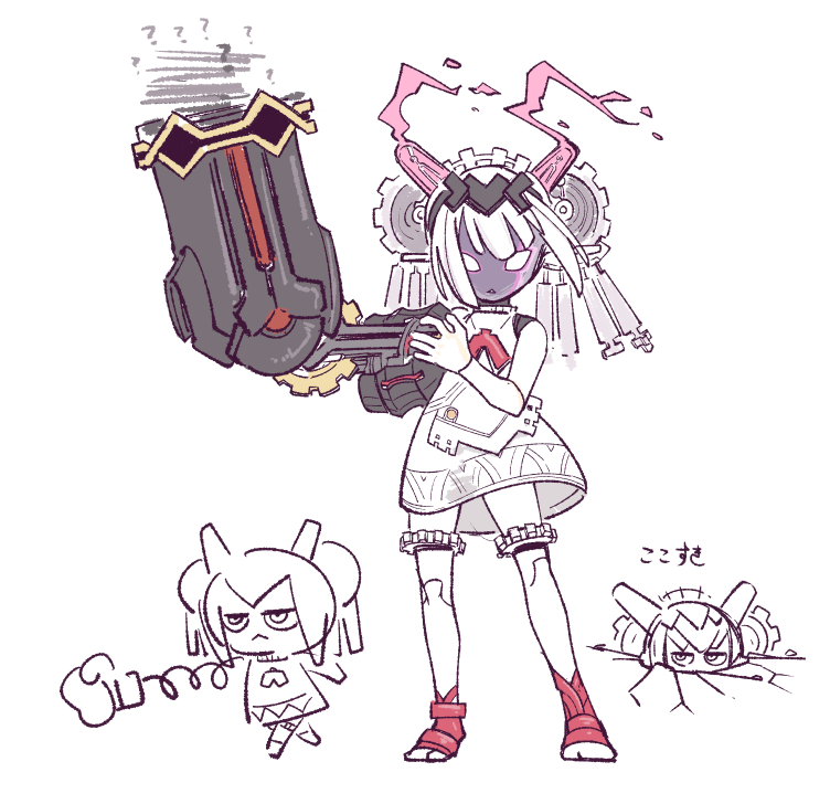 naucrate and daedalus (fate and 1 more) drawn by cerasus_jam