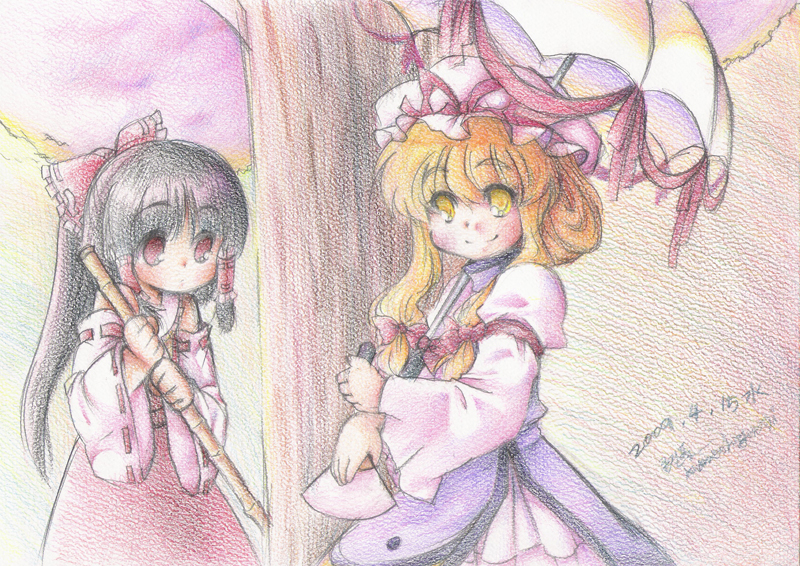 hakurei reimu and yakumo yukari (touhou) drawn by kumatohigurasi