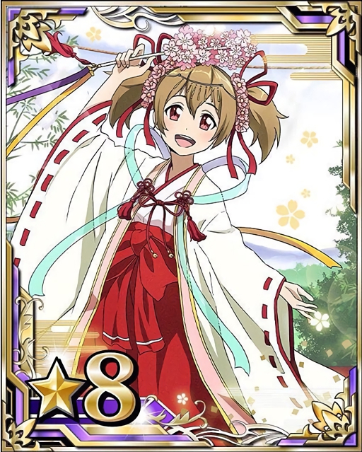 silica (sword art online and 1 more)