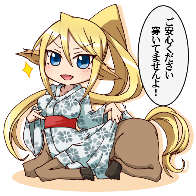 centorea shianus (monster musume no iru nichijou) drawn by netachou