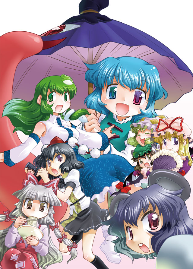 kochiya sanae, yakumo yukari, shameimaru aya, fujiwara no mokou, yakumo ran, and 3 more (touhou) drawn by mizuki_hitoshi