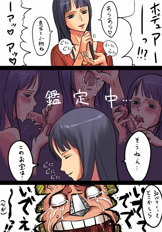 nico robin and franky (one piece) drawn by mosha