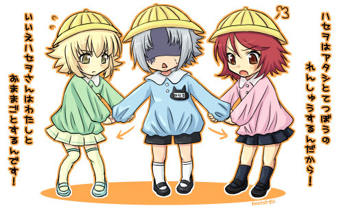 haseo, alkaid, and atoli (.hack// and 1 more)
