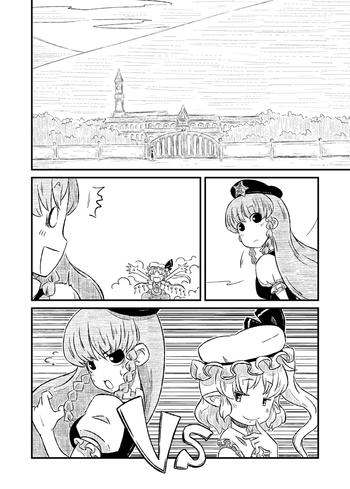 flandre scarlet and hong meiling (touhou) drawn by sonson_(eleven)