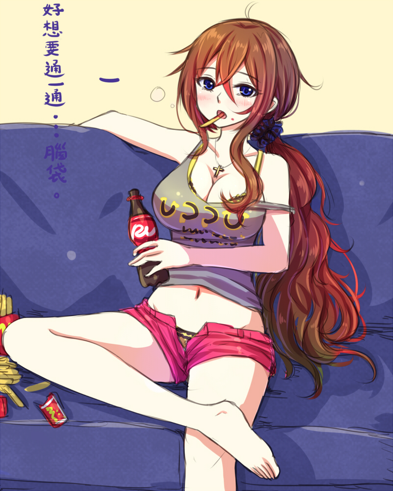 xia you qing (original) drawn by suikakitsu_shiro