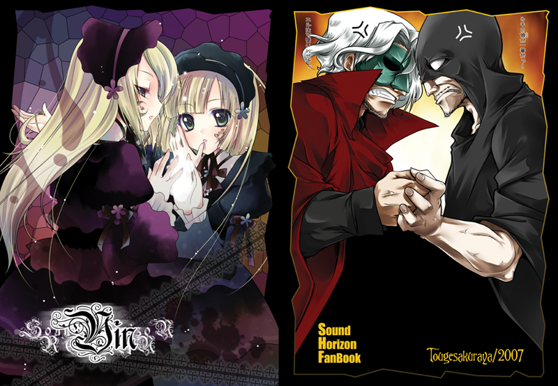 hortense, violette, abyss, and noah (sound horizon and 3 more) drawn by yukian