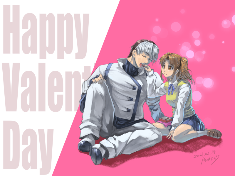 yumizuka satsuki and sachiel (tsukihime and 1 more) drawn by imai_nyuu