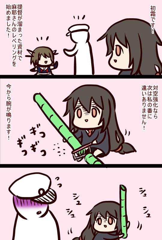 admiral, maya, and hatsushimo (kantai collection) drawn by futaba_masumi
