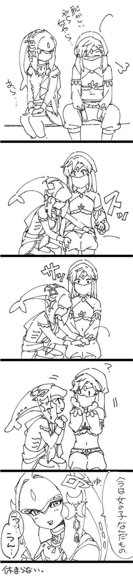link and mipha (the legend of zelda and 1 more) drawn by shuri_(84k)