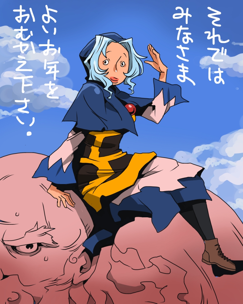 kumoi ichirin and unzan (touhou and 1 more) drawn by onikobe_rin