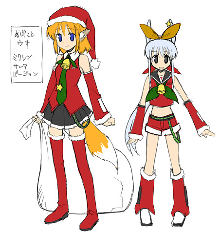 hatsune miku, kagamine rin, apricot, and usa (original and 1 more) drawn by yamai_(lsd)