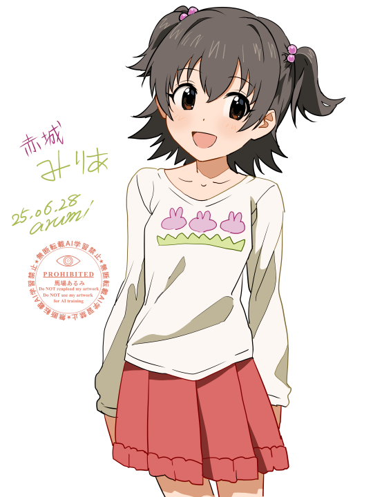 akagi miria (idolmaster and 1 more) drawn by baba_arumi