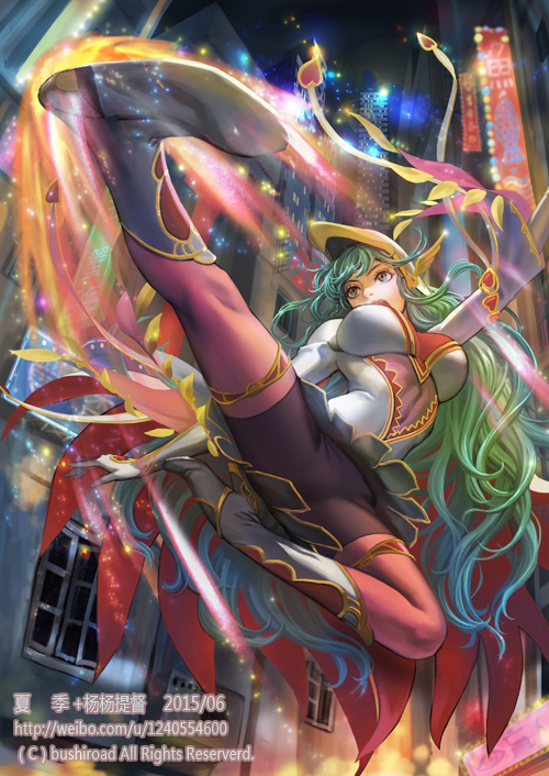 elegance feather (cardfight!! vanguard) drawn by xiaji and yang_yang_(tigu)