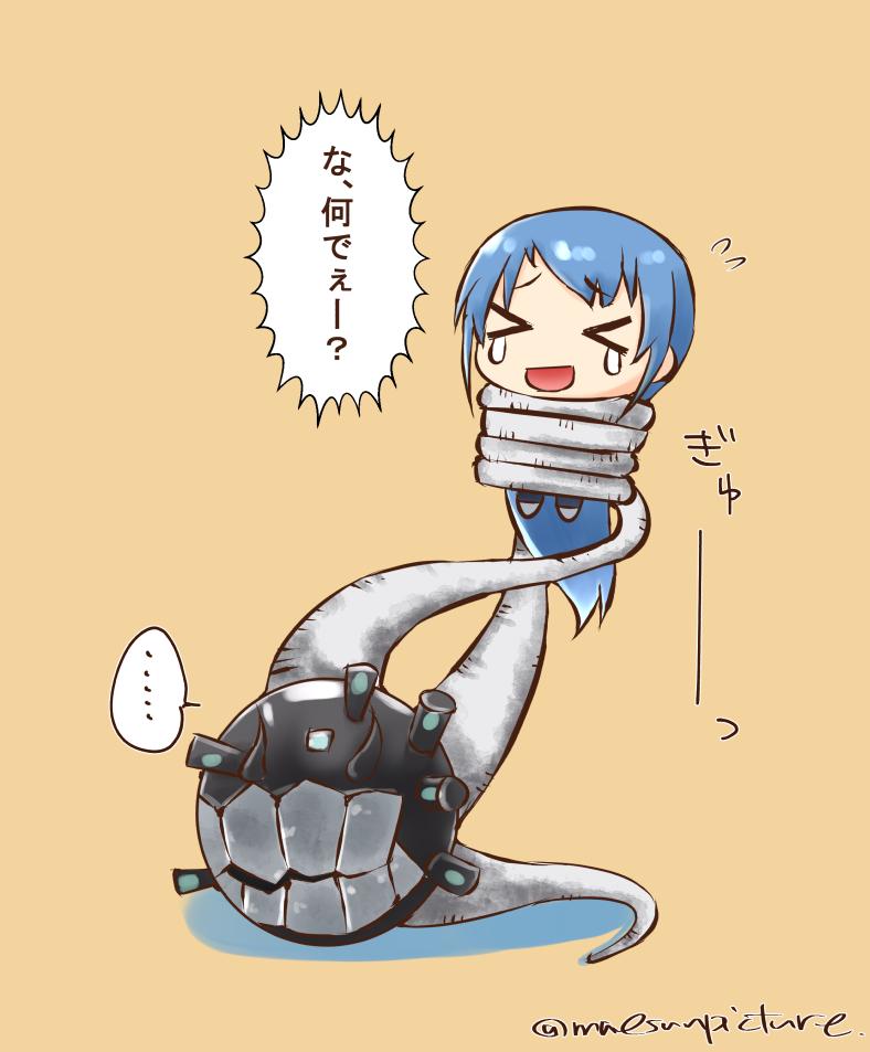samidare and enemy naval mine (kantai collection) drawn by mae_(maesanpicture)