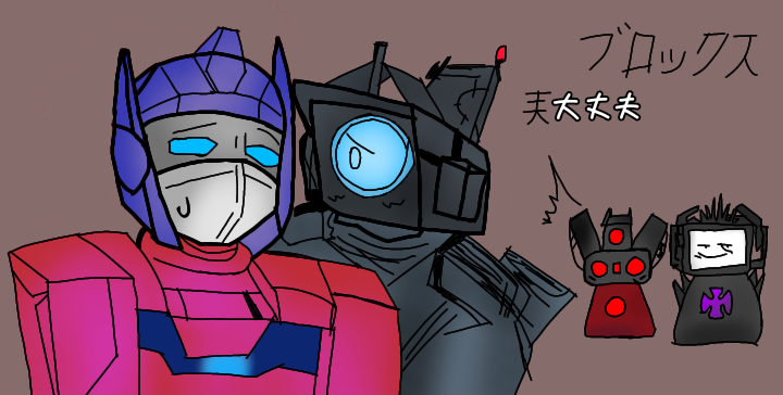 optimus prime, skibidi toilet, speaker man, camera man, and tv man (transformers and 5 more) drawn by e_krththi_masiihaa