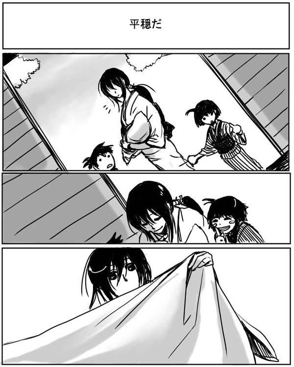 yukishiro tomoe (rurouni kenshin) drawn by kimu_(risatoko)