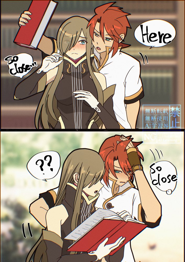 tear grants and luke fon fabre (tales of and 1 more) drawn by komegura