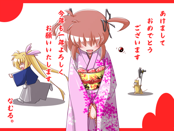 fate testarossa, takamachi nanoha, raising heart, bardiche, and yuuno scrya (lyrical nanoha and 2 more) drawn by namuru
