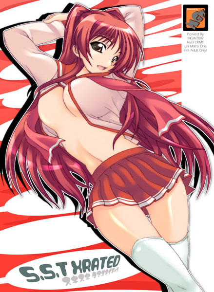 kousaka tamaki (to heart and 1 more) drawn by isou_doubaku