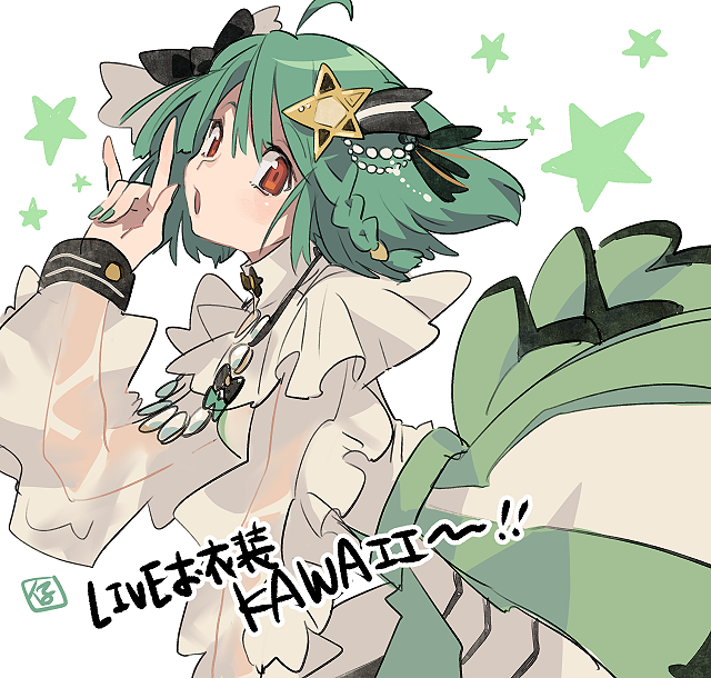 ranka lee (macross and 1 more) drawn by kinako_(462)