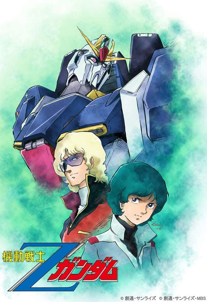 kamille bidan, zeta gundam, and quattro bajeena (gundam and 1 more) drawn by kitazume_hiroyuki