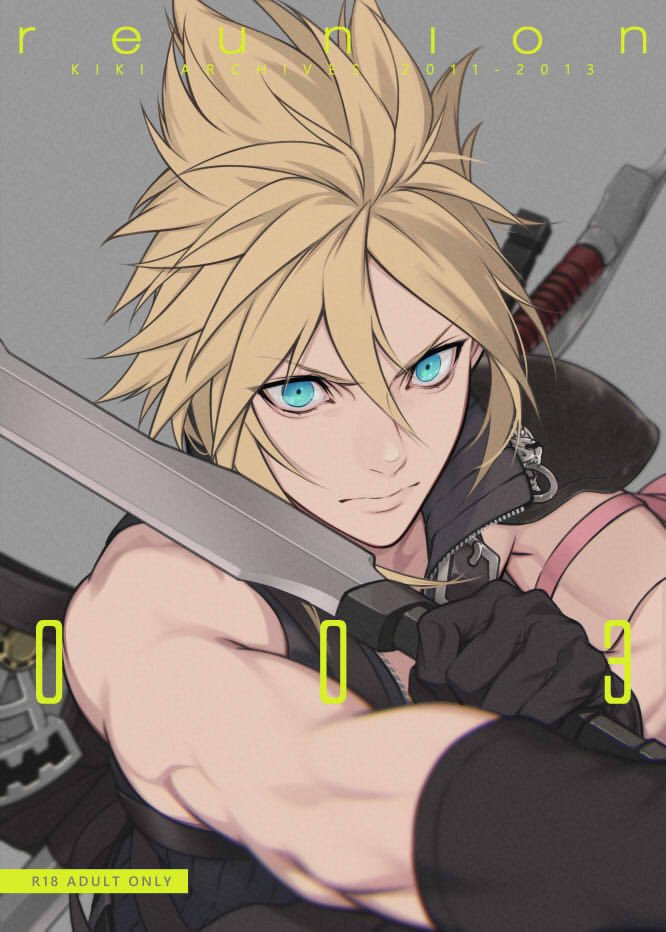 cloud strife (final fantasy and 2 more) drawn by kiki_lala