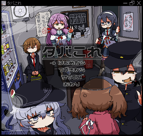 hibiki, ryuujou, ooyodo, akashi, akitsu maru, and 3 more (kantai collection) drawn by kaeruyama_yoshitaka