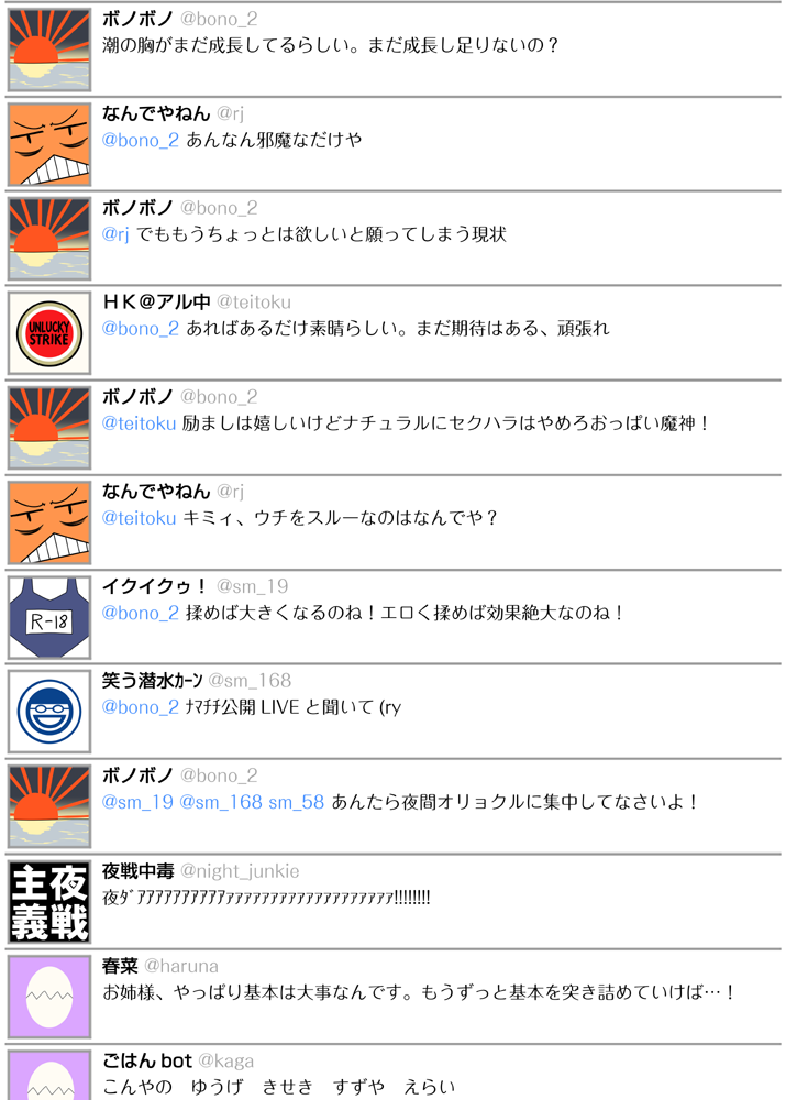 admiral, kaga, haruna, ryuujou, akebono, and 3 more (kantai collection) drawn by yua_(checkmate)