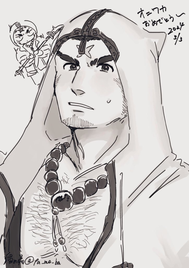 houzouin oniwaka (tokyo afterschool summoners) drawn by ta_me_ba