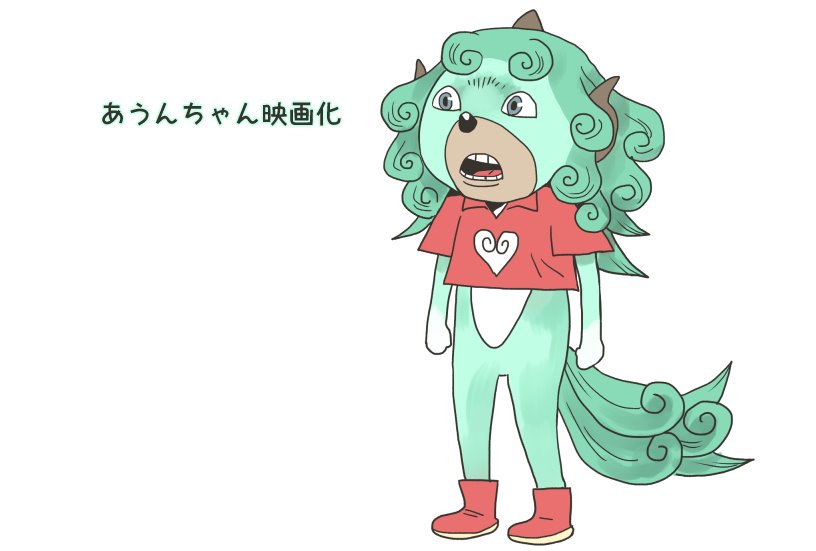 sonic the hedgehog, komano aunn, and ugly sonic (touhou and 2 more) drawn by onikobe_rin