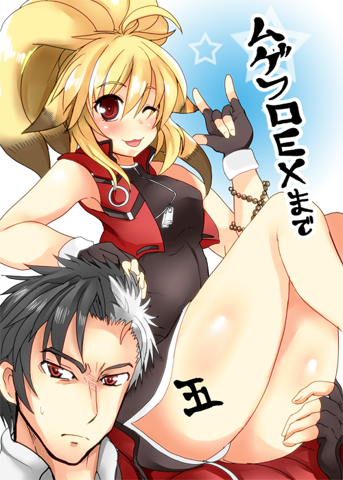xiaomu and arisu reiji (super robot wars and 2 more) drawn by ririfu