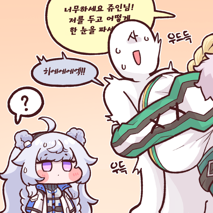 commander, frigga, and ullr (last origin) drawn by bulga