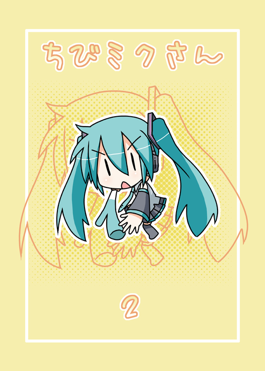 hatsune miku and chibi miku (vocaloid) drawn by minami_(colorful_palette)