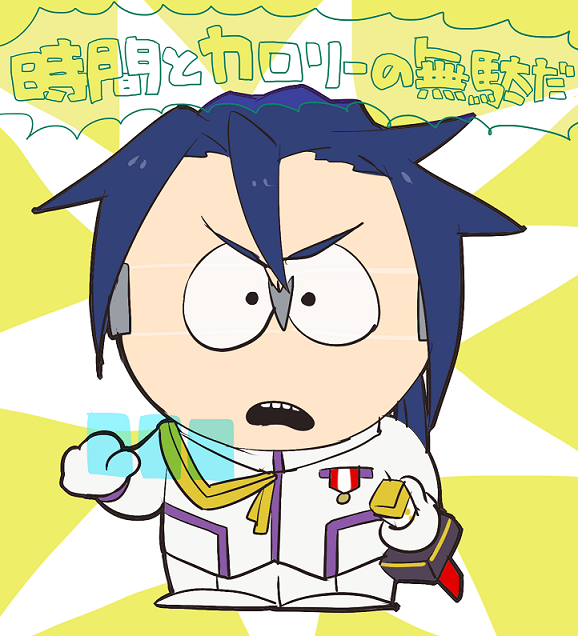 kisaragi zanya (south park and 1 more) drawn by hisaboden