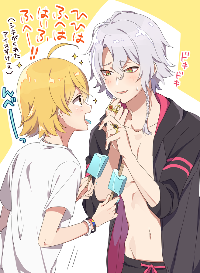 asahi sora and janome shiki (dankira!!!) drawn by riku_(melty_drop)