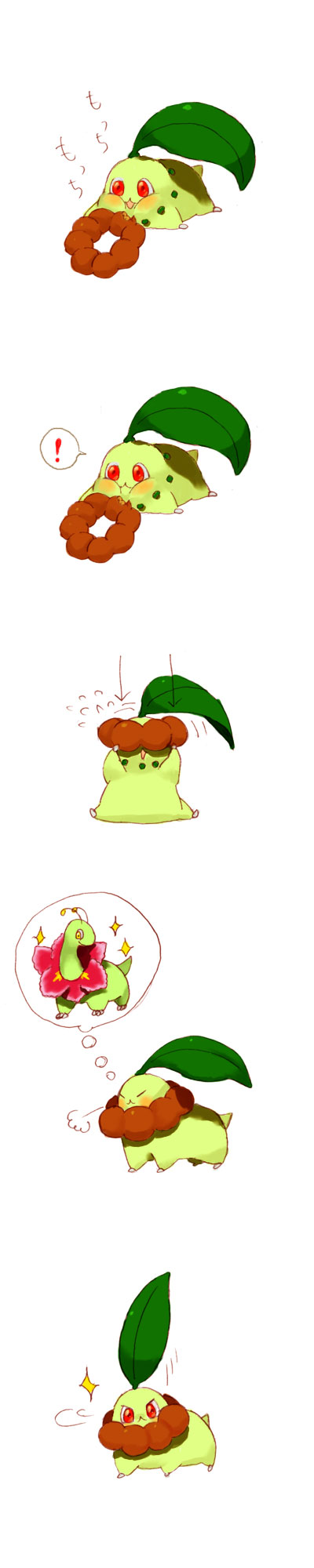 chikorita and meganium (pokemon) drawn by goruti