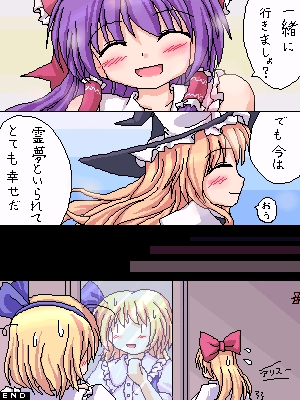 hakurei reimu, kirisame marisa, alice margatroid, and shanghai doll (touhou) drawn by lzh