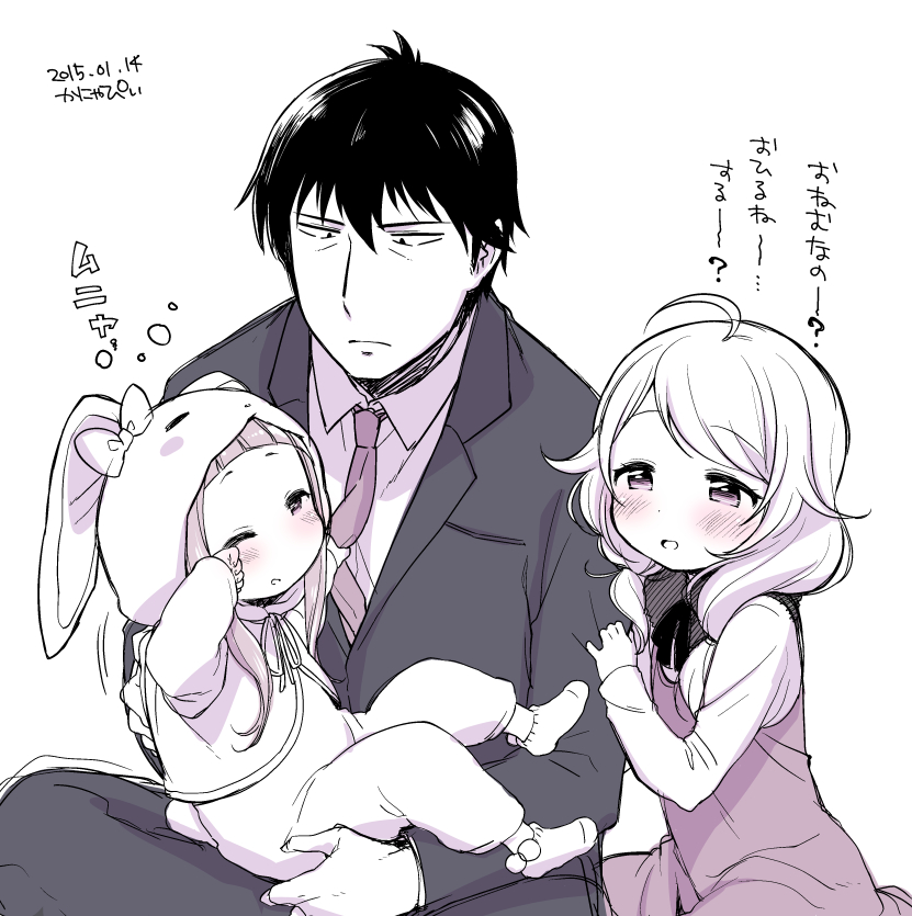 producer, ichihara nina, and yusa kozue (idolmaster and 1 more) drawn by kanya_pyi