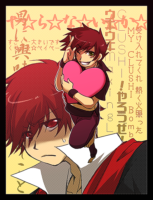 red and blue oak (pokemon and 2 more) drawn by mogiko