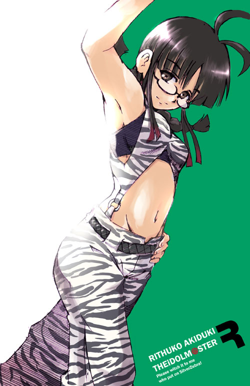 akizuki ritsuko (idolmaster and 1 more) drawn by satomura_kyou