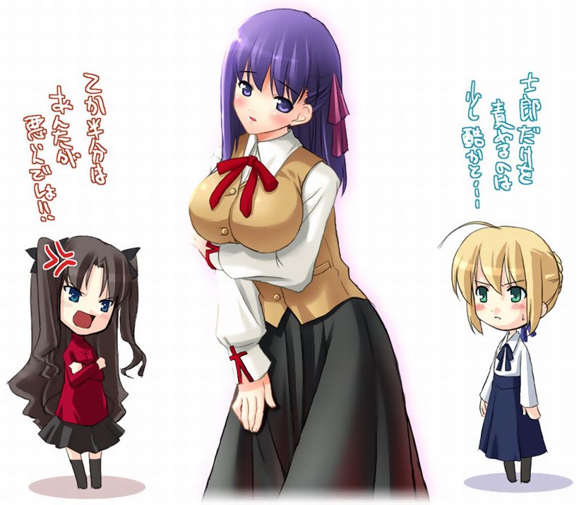 artoria pendragon, saber, tohsaka rin, and matou sakura (fate and 1 more)