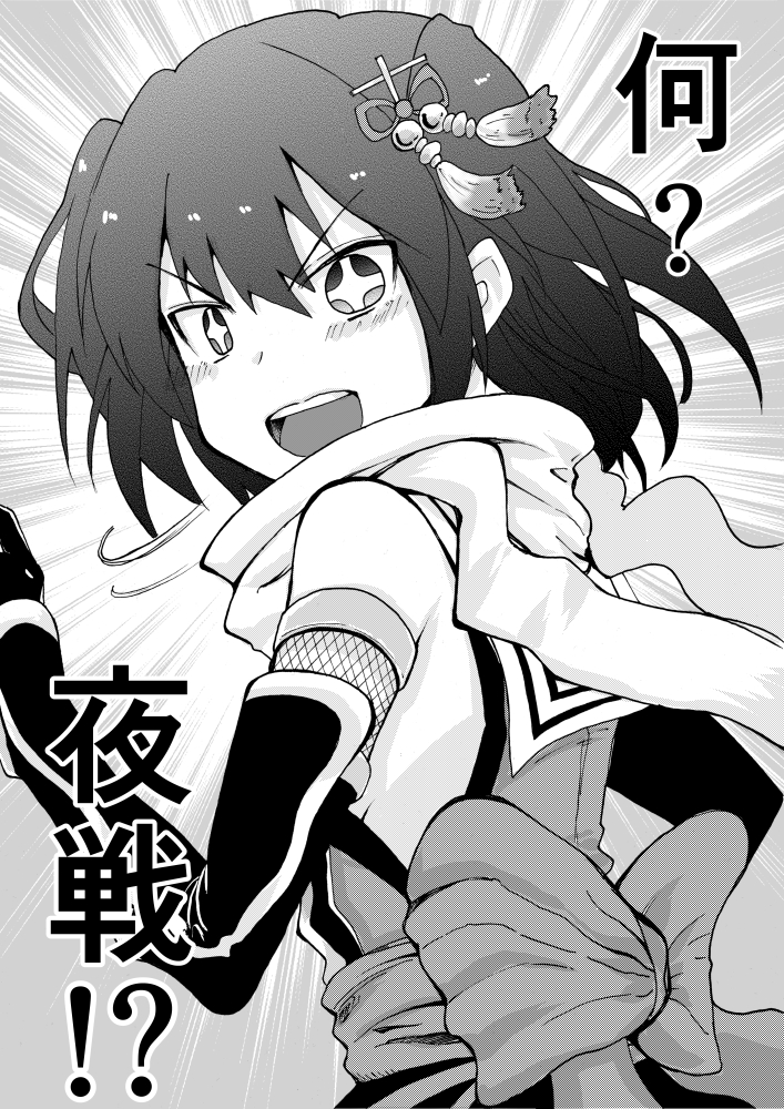 sendai and sendai kai ni (kantai collection) drawn by ichiei
