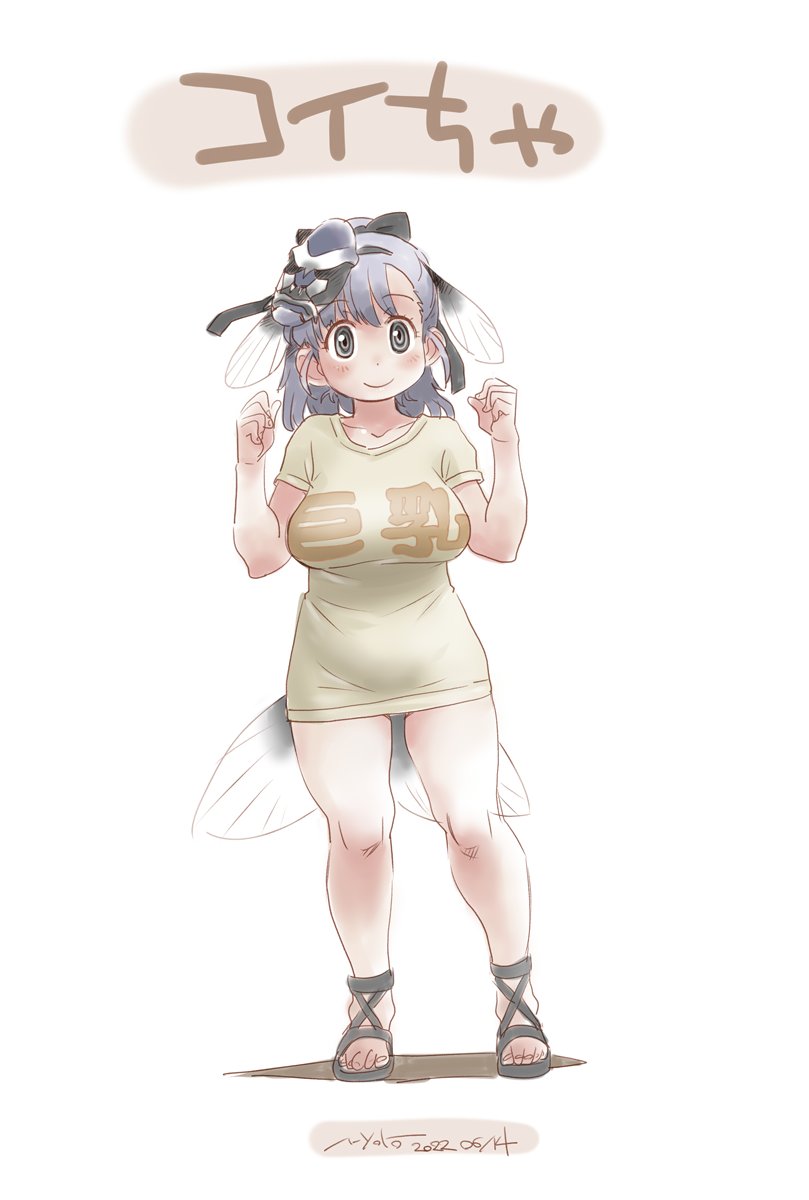 jinmen-gyo (kemono friends) drawn by nyororiso_(muyaa)