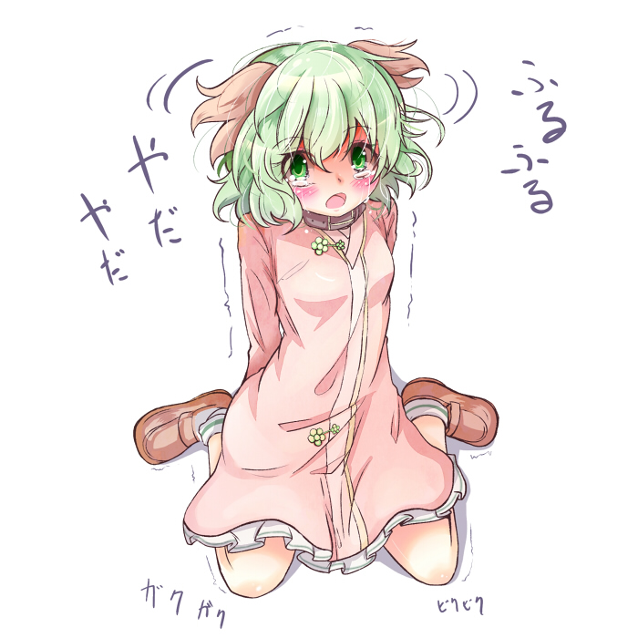 kasodani kyouko (touhou) drawn by taka_(taka_wo_kukuru)