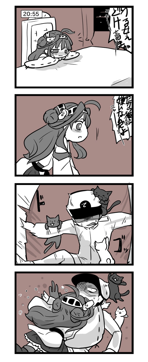 admiral and kongou (kantai collection) drawn by lr_hijikata