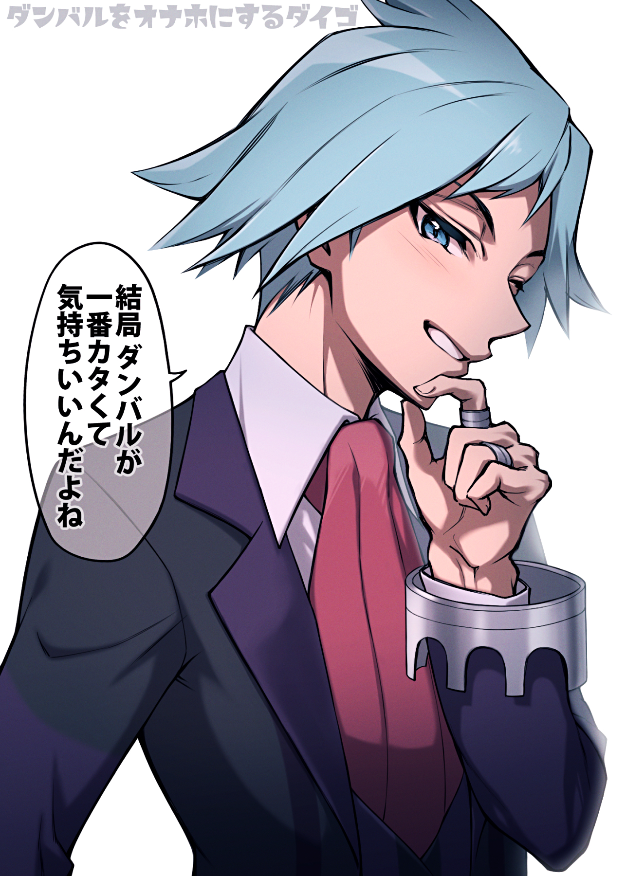 Steven Stone Pokemon And 2 More Drawn By Maki Letusgomaki Danbooru